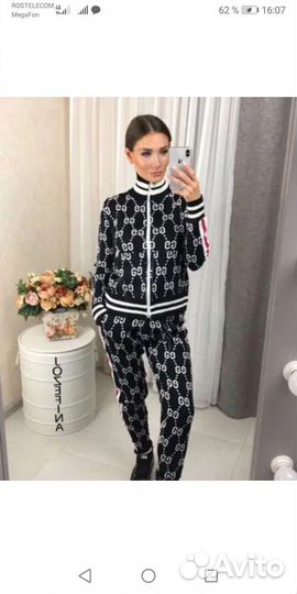 Спортивный костюм вязанный женский новый 44 48 р