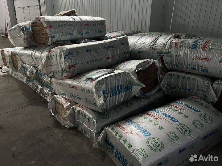 Утеплитель 1500