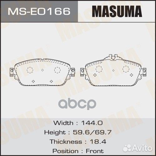 Колодки дисковые masuma, P50118 front (1/12)
