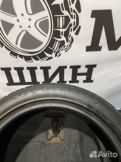 Pirelli Winter Sottozero 240 Serie II 255/45 R19