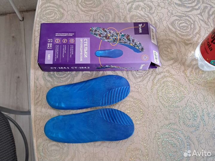 Стельки ортопедические детские