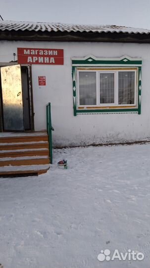 Продуктовый магазин