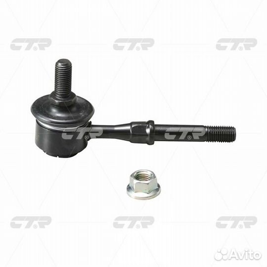 Тяга стабилизатора пер.подв.L/R (новый арт. CL0257