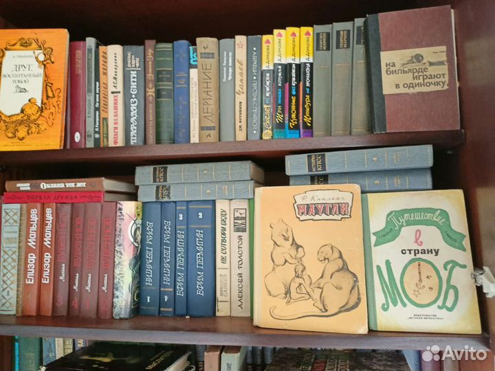 Продаю библиотеку