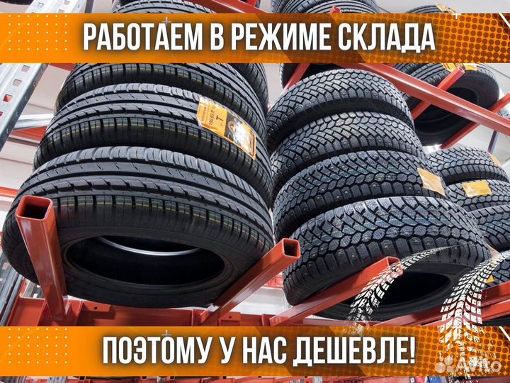 Nokian Tyres Hakkapeliitta R5 SUV 215/60 R17