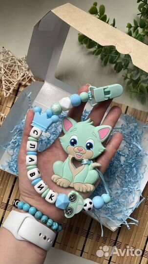 Именной держатель для соски грызунок прорезыватель