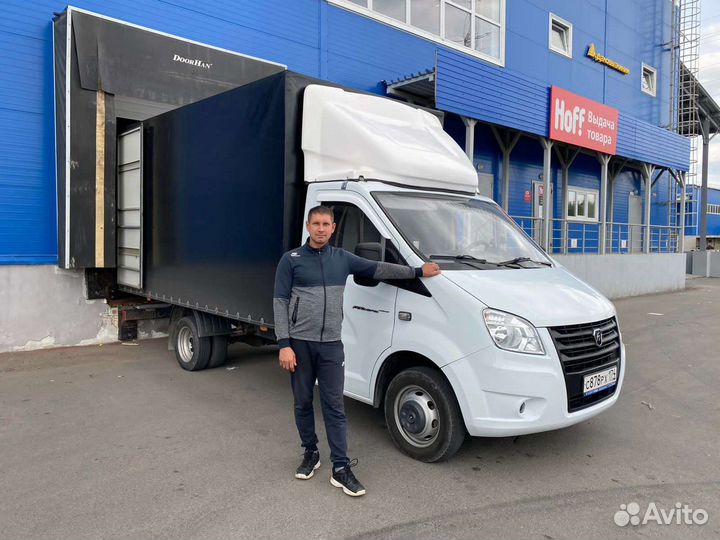 Грузоперевозки, грузчики, переезды