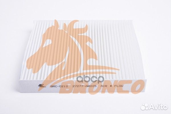 BRC-0212/B7277-EG01A фильтр салонный bronco BRC
