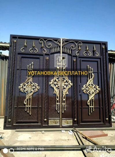 Ворота красивые