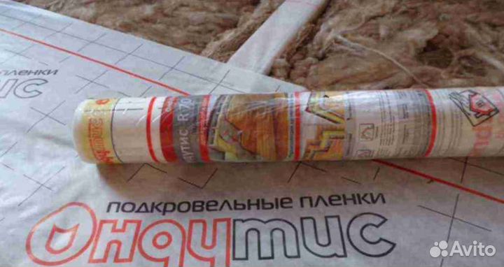 Пароизоляция ондутис/ondutis