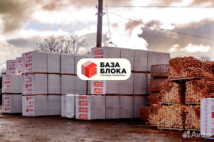 Газосиликат Пенобетонный блок