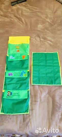 Именной кармашек на шкафчик в детский сад+коврик