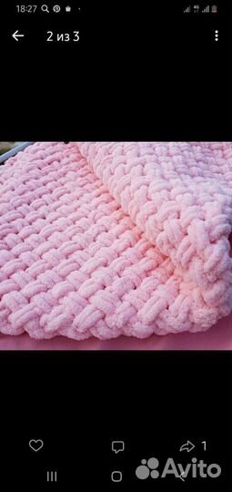 Детские пледы детские халаты