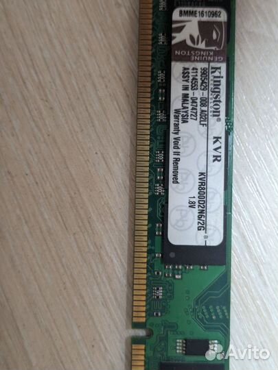 Материнская плата с процессором и оперативкой