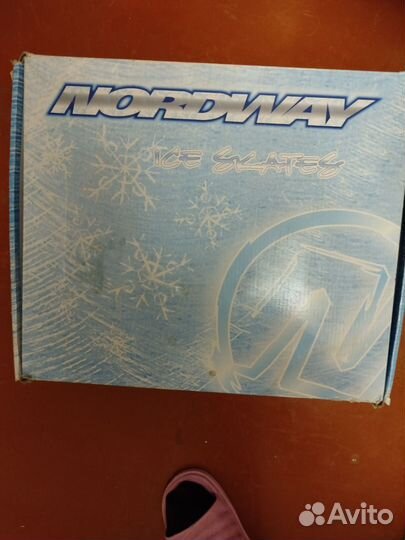 Коньки фигурные