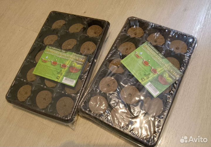 Набор для рассады мини парник