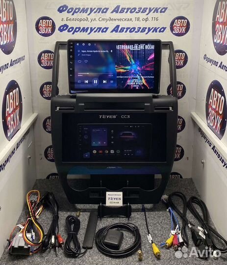 Магнитола Land Rover Freelander 2 06-12 сс3 4-64