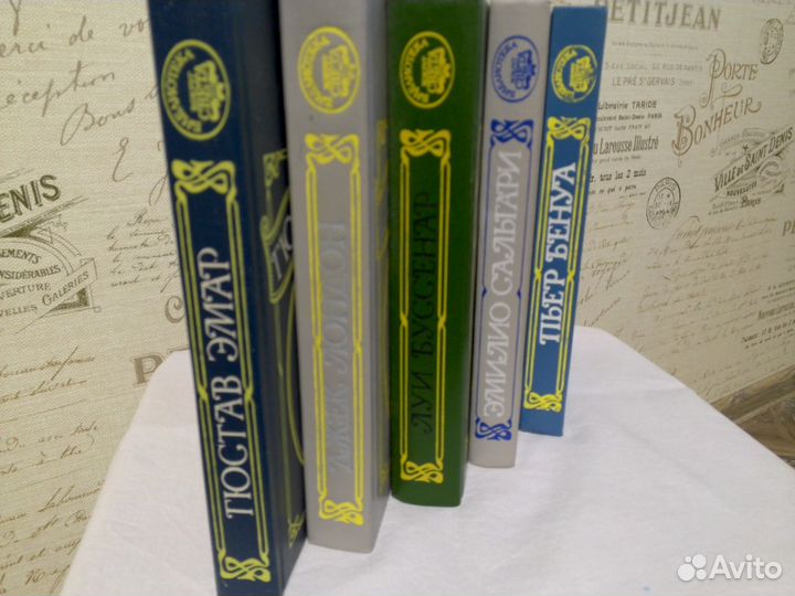 Библиотека 