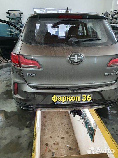 Фаркопы установка