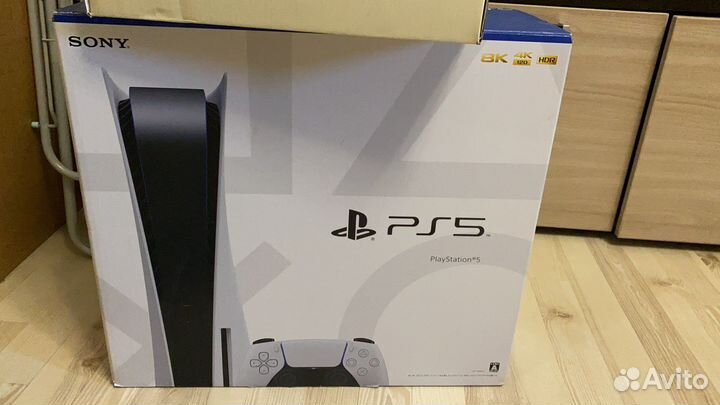 Sony playstation 5