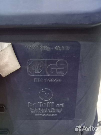 Велокресло