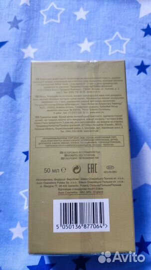 Mesmerize Black for Her