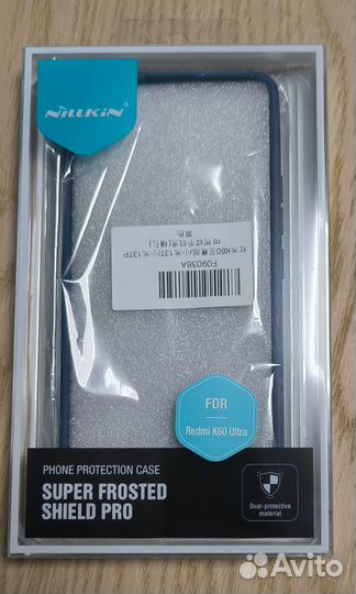 Чехол Nillkin для Xiaomi 13T/13Tpro /RedmiK60Ultra