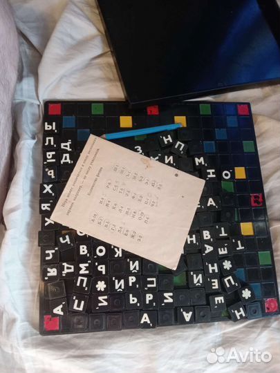 Настольная игра СССР 