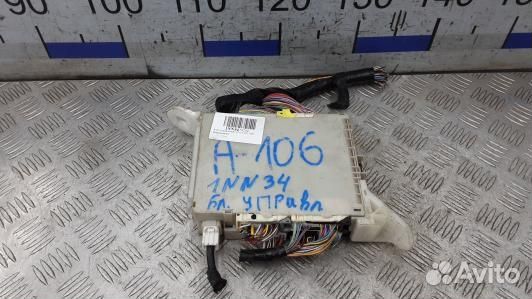 Блок управления lexus RX 3 (1NN34NC04)