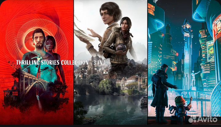 Thrilling Stories Collection - 3 in 1