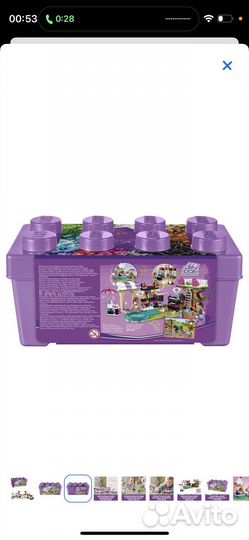 Конструктор Lego Friends Хартлейк Сити 41431