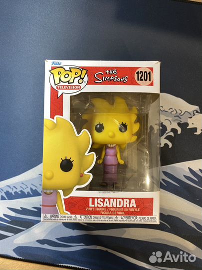 Funko pop the simpsons