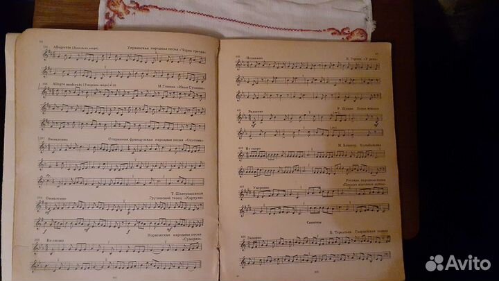 Сольфеджио 2-й класс