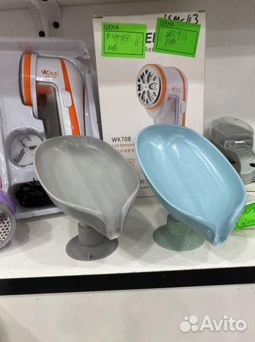 Мыльница для ванной на раковину Оптом