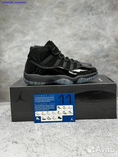 Nike Air Jordan 11 Cap and Gown