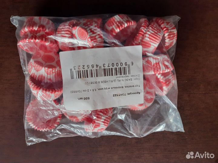 Формы для кексиков