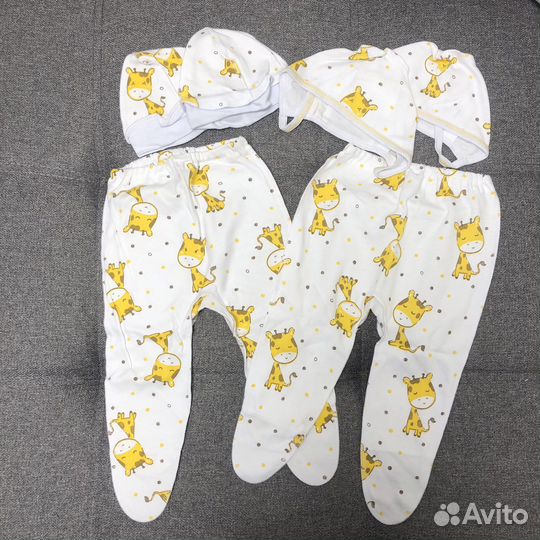 Детские вещи пакетом 56-80