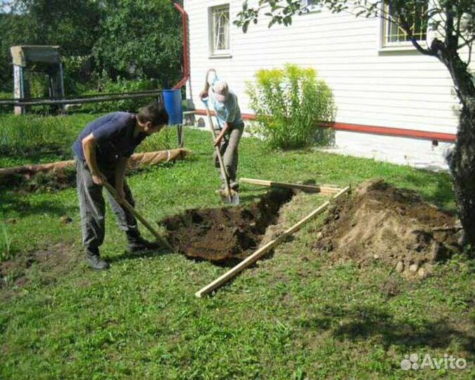 Разнорабочие и Грузчики 24/7