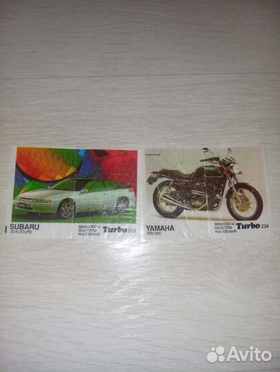 Вкладыши от жвачки турбо