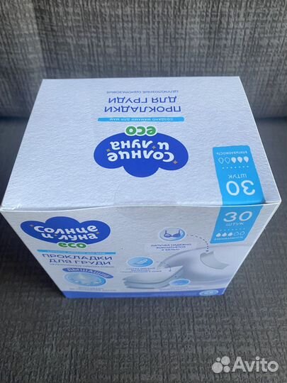 Прокладки для груди