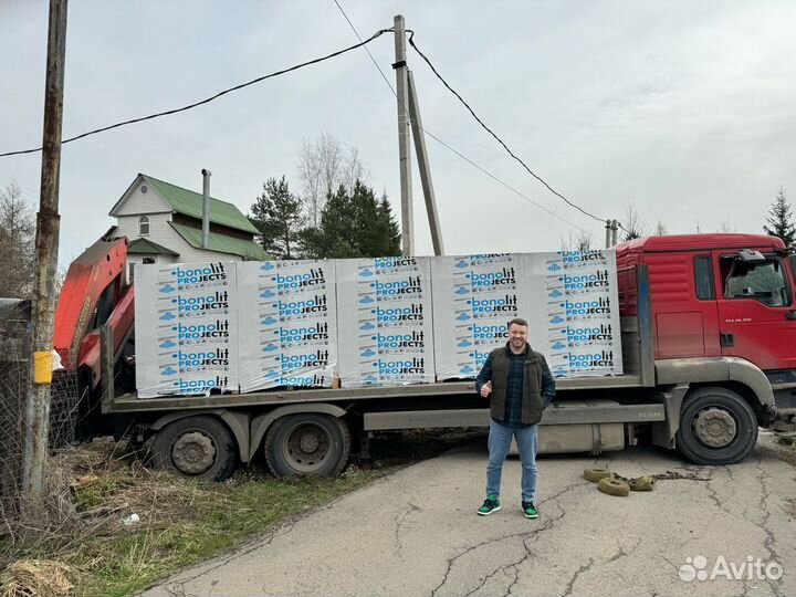 Купить пеноблоки