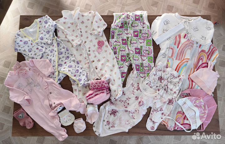 Детские вещи пакетом на мальчика/девочку