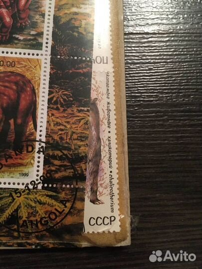 Почтовые марки СССР и стран соцлагеря (5)