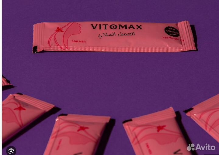 Чудо мед для мужчин 18 +