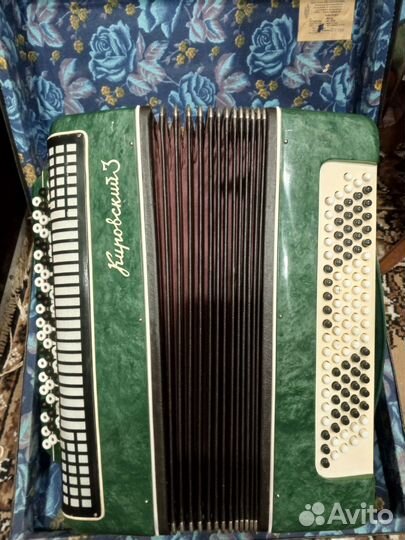 Баян Кировский 3