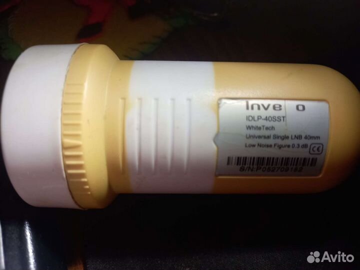 Конвертор с облучателем Lumax LV-S40