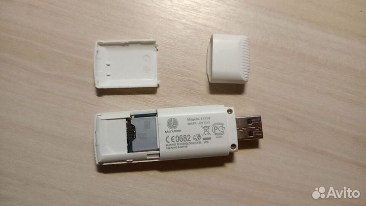 Huawei E1750 3G модем
