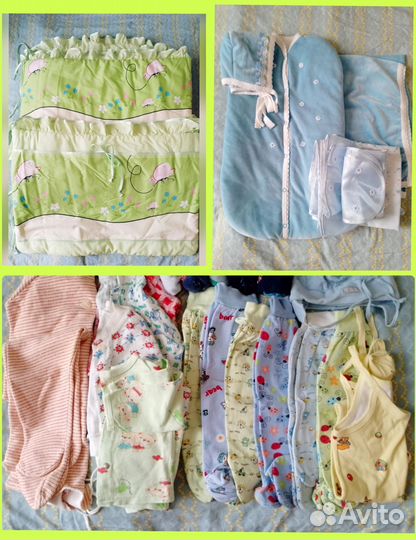 Вещи на мальчика новорожденного