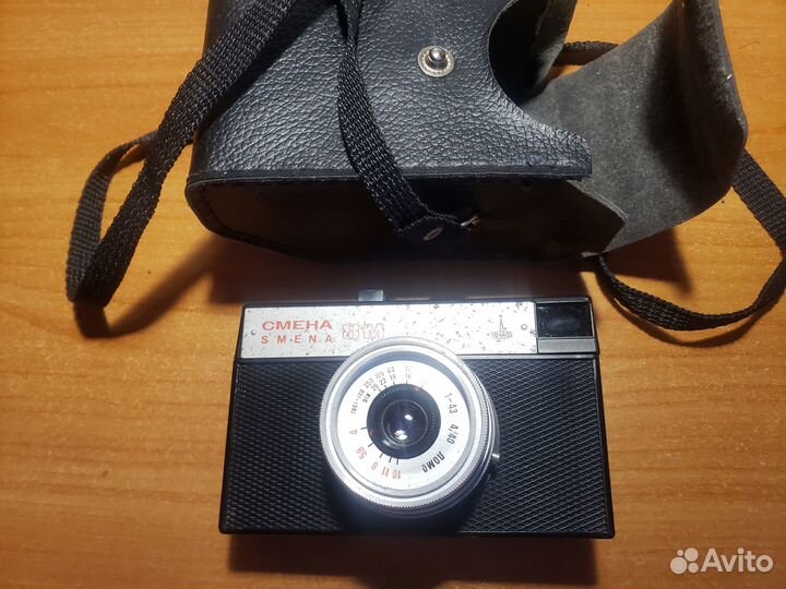 Фотоаппарат СССР смена 8м