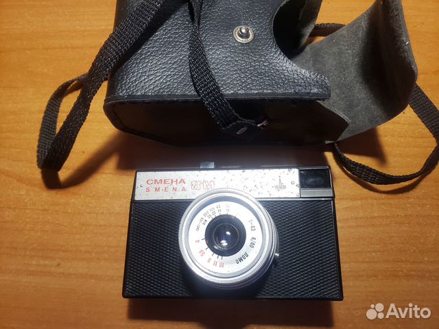 Фотоаппарат СССР смена 8м